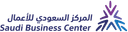 مركز الأعمال الوطني